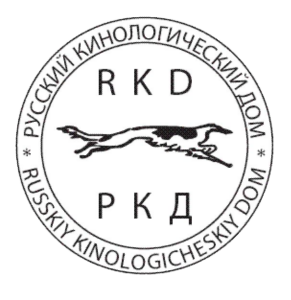Russkly Kinologicheskiy Dom
