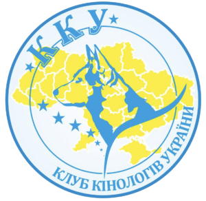 ККУ Клуб Кінологів України