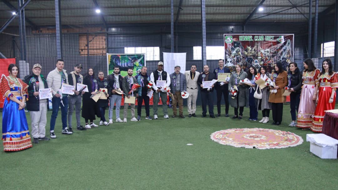 Algerian dog festival the Cyborg Cup with the Kennel Club URCT