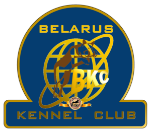 Беларусский Кеннел Клуб