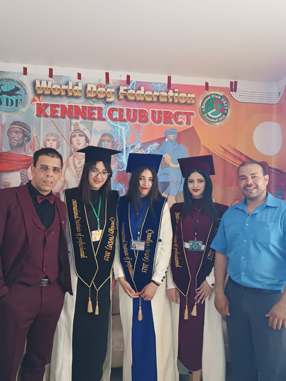 International Institute of Professional Cynology